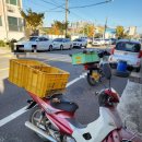 친친반점 이미지