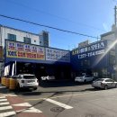 AB타이어 이미지