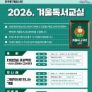 도서관에풍덩 이미지