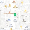 인천 간석동 동물병원 보보스동물병원 위치 오는길 후기