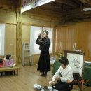 장흥남초등학교 이미지