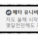 에어인력사무소 이미지