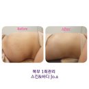 스킨&바디Jo.a 이미지