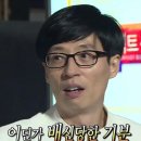 테마산들카페민박 | [강남 방탈출] '폐가 살인사건' 내돈내산 극쫄 후기 :: 크라임씬카페 퍼즐팩토리 강남점