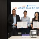 글로벌의료기 이미지