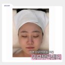 바로서면병원 (급식소포함) | 서면피부관리 추천 아쿠아필 포함 3종관리 이브뷰티센터 후기