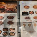 맛닭꼬 방학점 네이버블로그