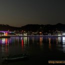 미수해안로 이미지