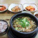 양평해장국 네이버블로그