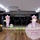 대구파호초등학교 이미지