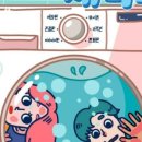 경성세탁소 이미지