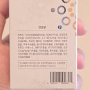 (주)닥터봄 | 피부가 매끈해 보이는 비결, 닥터글로우 모공앰플