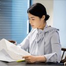 쉽게 배우는 통기타(수시접수) | 수시 정시 뜻, 정확하게 알고 유리한 준비
