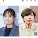 [단독] ‘빈센조’ 감독x‘마더’ 작가, ‘작은 아씨들’로 뭉친다 이미지