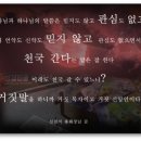 금(李)보석 이미지