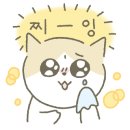 연이자카야 이미지