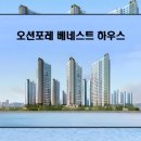 금빛공인중개사사무소 이미지