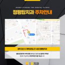 뉴드림치과의원 이미지