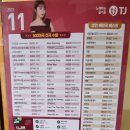 일로 노래연습장 이미지