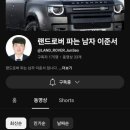 (주)효성모터스 이미지