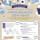 수한기업 이미지