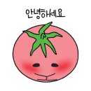 멜리멜로베이크샵