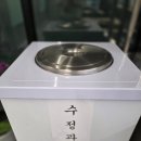 송북감자탕과쭈꾸미삼겹살 | 여주 오학 감자탕 맛집 싸리 감자탕. 감자탕 뼈해장국 종결자.