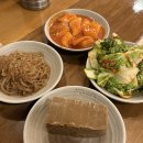 순남시래기 강남역점 | [강남역맛집] 순남시래기 : 직장인 한식 백반 맛집(수육정식, 시래기 후기)