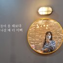 얼굴윤곽마사지 턱선리프팅 배곧 피부관리실 보드레스킨 좋았던 후기
