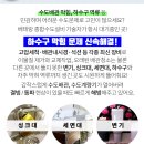 우리진단방사선과의원 네이버블로그