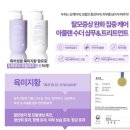 상떼 이미지