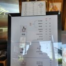 선우상사 이미지