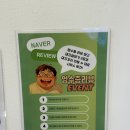 서가 | 수유역맛집 서가 솔직 후기｜된장술밥 + 사이드까지 완벽한 수유역맛집