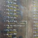 옷빼고다 | 크리스피 in 제비다방 &amp; 클럽 FF 후기