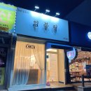 개미네일 이미지