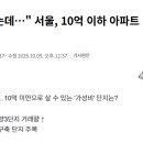 강서구-9 이미지