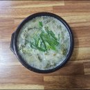 시골어탕 네이버블로그