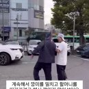 깡미네 이미지