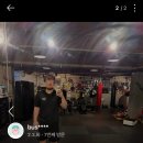 바오짐 | 문정동 복싱 다이어트 후기 많은 바오짐 [송파 문정]