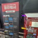 컴인워시HD광교점 이미지