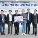 준컴퓨터 이미지