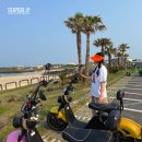 코코 | 제주여행 우도 스쿠터 대여 코코나라 후기