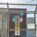 구로-구로-구로-1저수조 이미지