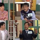 모란봉클럽 이미지