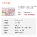 서귀동-28 이미지