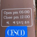 공부가양 이미지