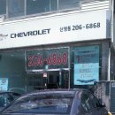 팀 크루즈 이미지