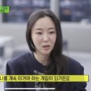 (유)우와 - 봉화군 | (유)우와