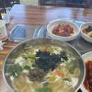 큰손칼국수 - 천안시 동남구 봉정로 56 | 큰손칼국수
