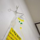 김해굿모닝병원 이미지